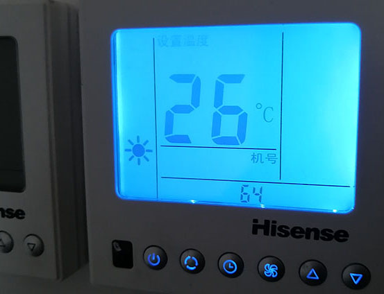 巢湖海信中央空调维修电话在哪里找